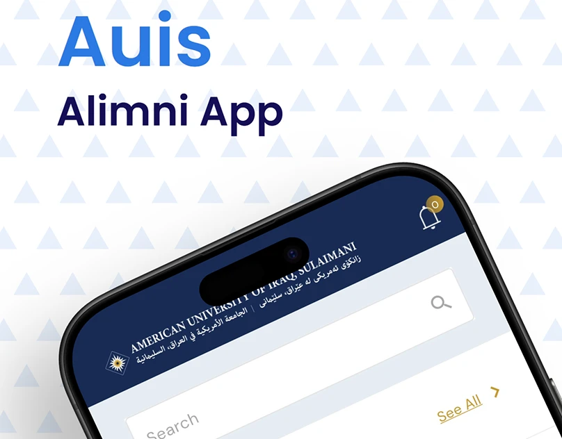 AUIS Alumni Application